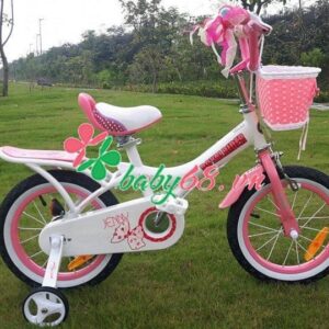 14g4wh2 B7196b8f7b4044eb8e490e33