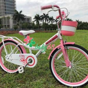 20g4.1 B5e60ca7604f41059f1cadfc2