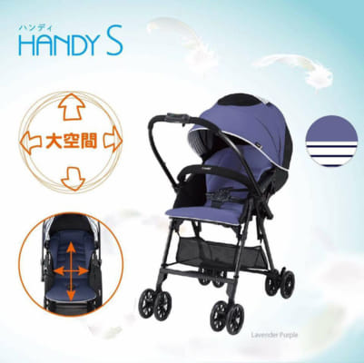 Xe đẩy Combi Mechacal Handy S