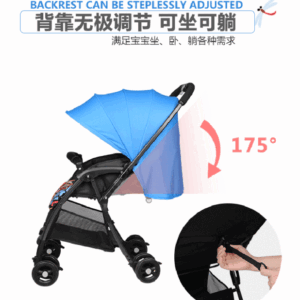 Xe đẩy cho bé Baobaohao F2