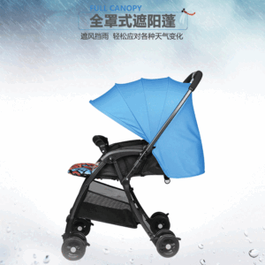 Xe đẩy cho bé Baobaohao F2