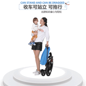 Xe đẩy cho bé Baobaohao F2