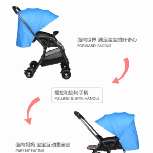 Xe đẩy cho bé Baobaohao F2