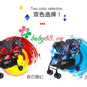 Xe đẩy đôi Baobaohao 705
