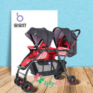 Xe đẩy đôi Baobaohao 705