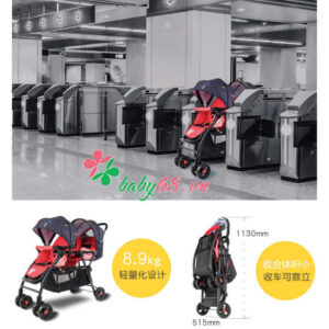 Xe đẩy đôi Baobaohao 705