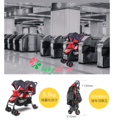 Xe đẩy đôi Baobaohao 705