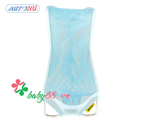 Khung lưới tắm bé Autoru AUMBS01