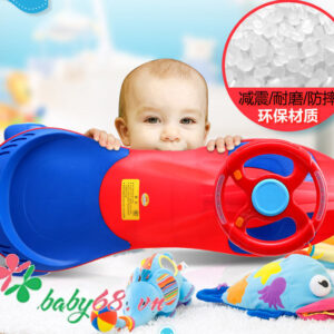 Xe lắc tay trẻ em BQ-910