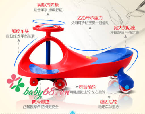 Xe lắc tay trẻ em BQ-910