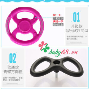 Xe lắc tay trẻ em BQ-910