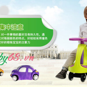 Xe lắc tay trẻ em BQ-910