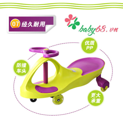 Xe lắc tay trẻ em BQ-910