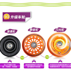 Xe lắc tay trẻ em BQ-910