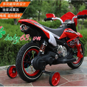 Xe mô tô điện trẻ em Rock FB-6186