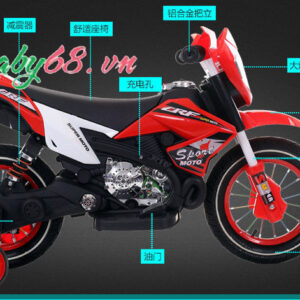Xe mô tô điện trẻ em Rock FB-6186