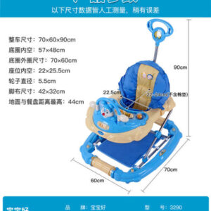 Xe tập đi đa năng cao cấp 3290E