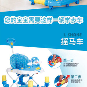 Xe tập đi đa năng cao cấp 3290E