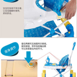 Xe tập đi đa năng cao cấp 3290E