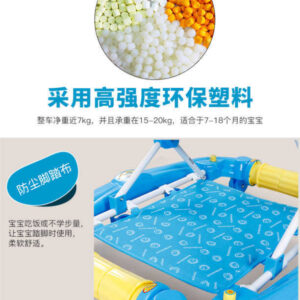 Xe tập đi đa năng cao cấp 3290E