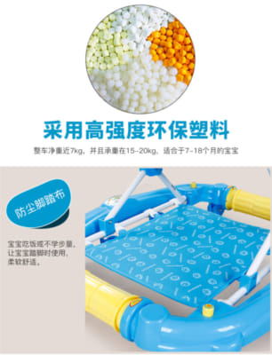 Xe tập đi đa năng cao cấp 3290E