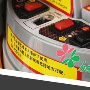 Xe Can Cau Dien Tre Em Ht 56123 15741 5