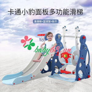 Cau Truot Xich Du Bong Ro Da Chuc Nang Xbk 001 5 Trong 1 7