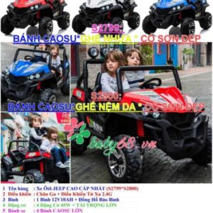 79790241 2606053352962990 1762177205548351488 O