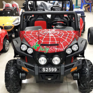 Xe O To Dien Tre Em S 2599 Red