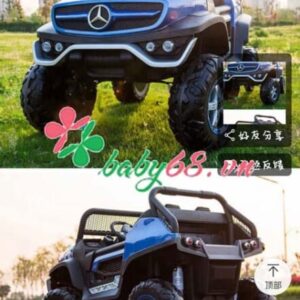 B67d840987f4d18f29c568d1bf418ebc