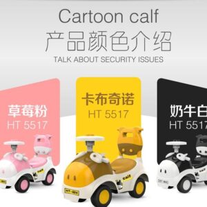 Xe chòi chân em bé HT-5517