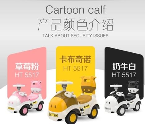 Xe chòi chân em bé HT-5517