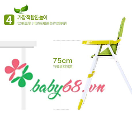 Ghế ăn bột Seebaby Z1