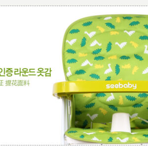 Ghế ăn bột Seebaby Z1