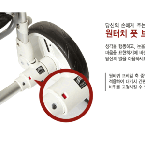 Xe đẩy 2 chiều Fedora S9 NEW