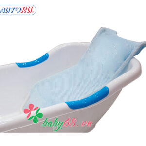 Khung lưới tắm bé Autoru AUMBS01
