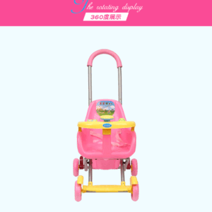 Xe đẩy siêu nhẹ BBH 223A