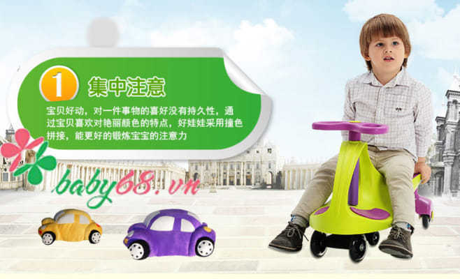 Xe lắc tay trẻ em BQ-910