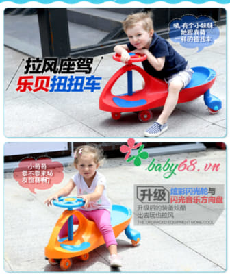 Xe lắc tay trẻ em BQ-910