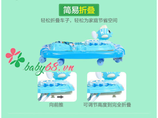 Xe tập đi cho bé BBH 6221