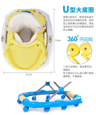 Xe tập đi đa năng cao cấp 3290E