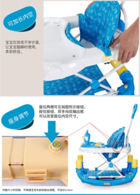 Xe tập đi đa năng cao cấp 3290E