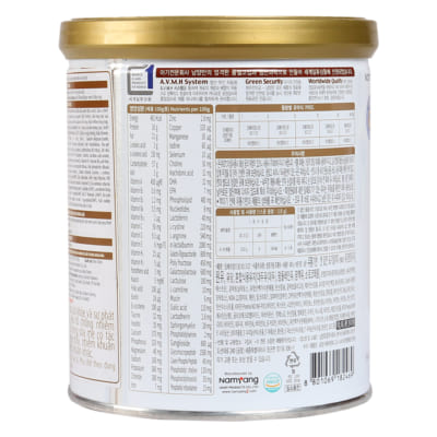 Sữa Imperial Dream XO số 3