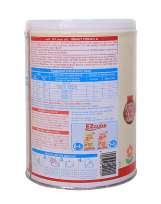 Sữa Meiji dưới 1 tuổi