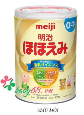 Sữa Meiji số 0