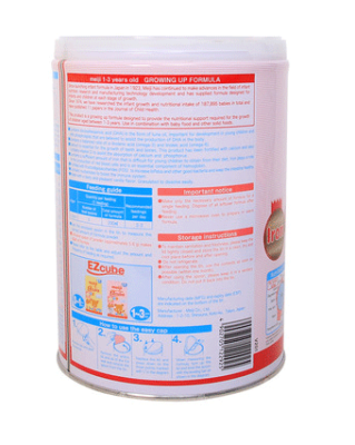 Sữa Meiji từ 1-3 tuổi
