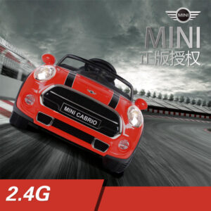 Xe O To Dien Tre Em Mini Cooper Je 195 (2)