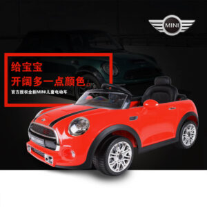 Xe O To Dien Tre Em Mini Cooper Je 195 (3)