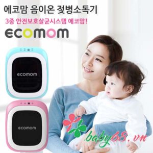 May Tiet Trung Say Kho Bang Tia Uv Ecomom Eco 22 02 600x600