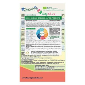 2.u5464.d20170814.t185036